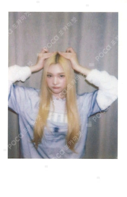 The Chase KMS photocard