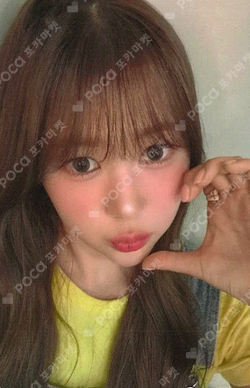 FOCUS StarRiver photocard