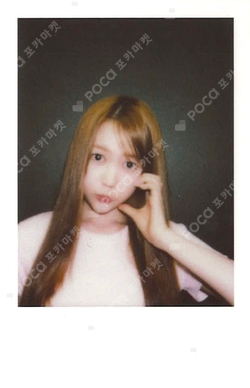 The Chase KMS photocard