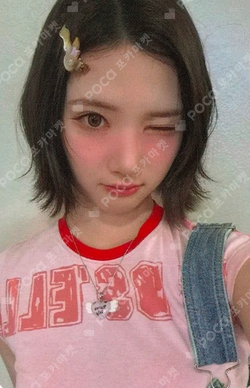 FOCUS StarRiver photocard