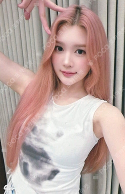 The Chase KMS photocard