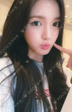 The Chase KMS photocard