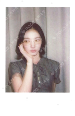 The Chase KMS photocard