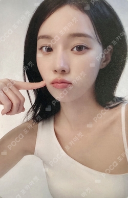 AHC photocard