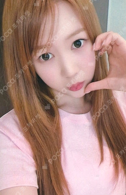 The Chase KMS photocard