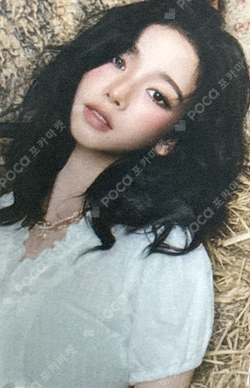 Pocamarket, aespa KARINA 2023 aespa 1st Concert SYNK : HYPER LINE