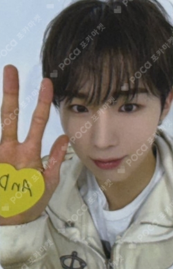 WHIB — WONJUN — BANG OUT Rising Star