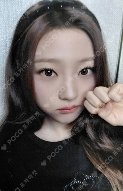 FOCUS StarRiver photocard