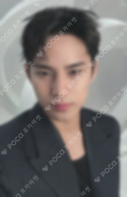 Pocamarket, Seventeen MINGYU SEVENTEEN 2026 JAPAN FANMEETING