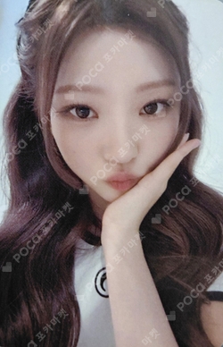 FOCUS StarRiver photocard