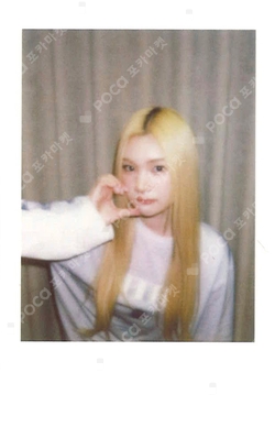 The Chase KMS photocard
