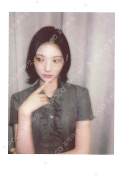 The Chase KMS photocard