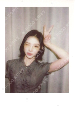 The Chase KMS photocard