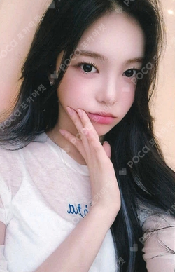 The Chase KMS photocard
