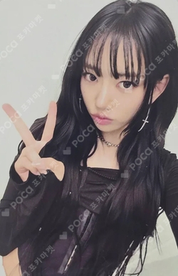 Pocamarket, MEOVV SOOIN MY EYES OPEN VVIDE KTOWN4U K-pop Photocard