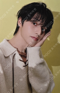 Pocamarket, ATEEZ WOOYOUNG 2025 ATEEZ WORLD TOUR [TOWARDS THE