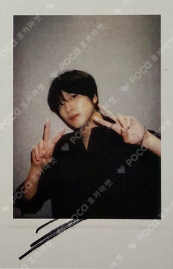 Pocamarket, NCT HAECHAN TASTE StarRiver K-pop Photocard