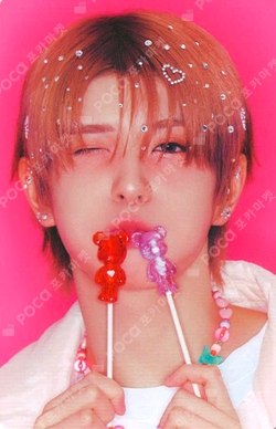 Pocamarket, NEXZ YUKI NEXZ SPECIAL CONCERT [ONE BEAT] TRADING CARD