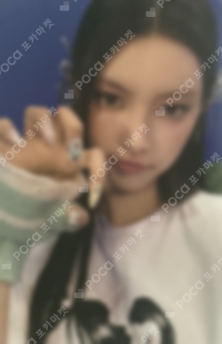 Pocamarket, ILLIT YUNAH SUPER REAL ME Naver Shopping Live K-pop