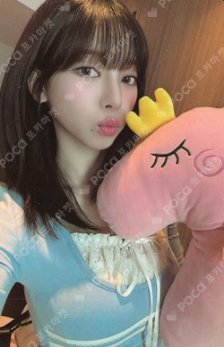 Pocamarket, aespa KARINA Better Things BASEBALL UNIFORM K-pop