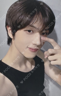 Pocamarket, NCT JISUNG Golden Age KTOWN4U K-pop Photocard