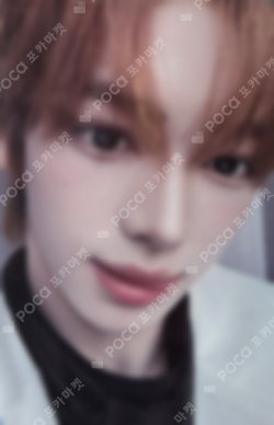 Pocamarket, TWS HANJIN Sparkling Blue KTOWN4U K-pop Photocard