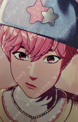Pocamarket, PLAVE Bamby MEDIHEAL x PLAVE K-pop Photocard