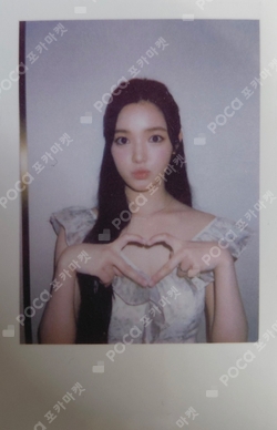 The Chase KMS photocard