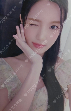 The Chase KMS photocard