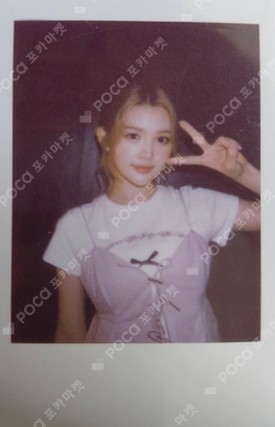 The Chase KMS photocard