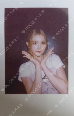 The Chase KMS photocard