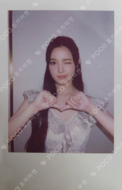 The Chase KMS photocard
