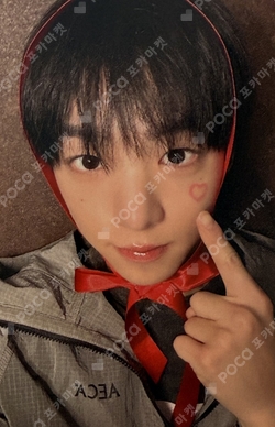 IDID Photocards | Pocamarket