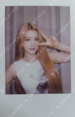 The Chase KMS photocard