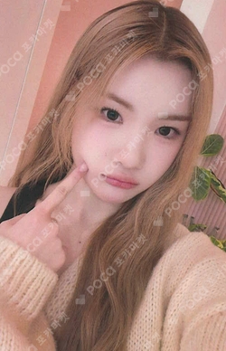 The Chase KMS photocard