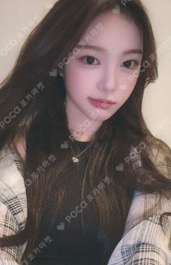 The Chase KMS photocard