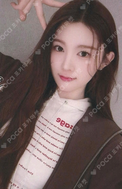 The Chase KMS photocard