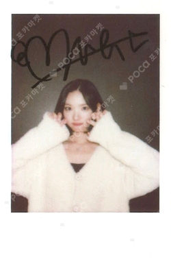 The Chase KMS photocard