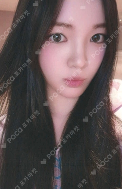 The Chase KMS photocard