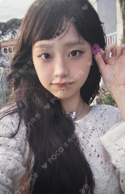 loon chuu summer package 今月の少女 チュウ トレカ ♡ Pocamarket, LOONA Chuu Summer Special [Flip That] C ver. K-pop