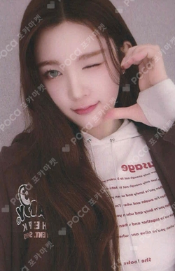 The Chase KMS photocard