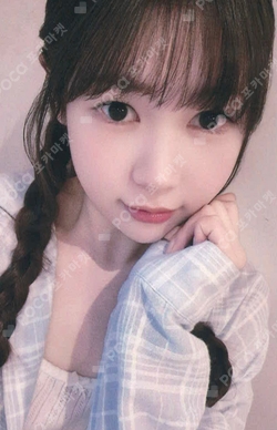 The Chase KMS photocard