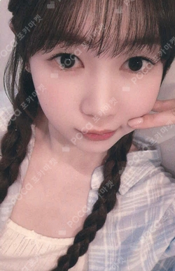 The Chase KMS photocard