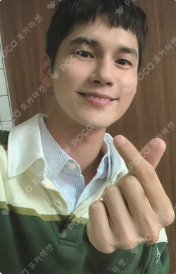 Pocamarket, ONG SEONG WU ONG SEONG WU ONG SEONG WU 2ND FAN MEETING