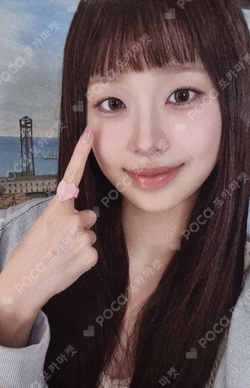 Pocamarket, LOONA Chuu Official Light Stick Orbit K-pop Photocard