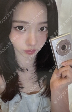 aespa カリナ knockin on your heart トレカ aespa カリナ knockin on your heart トレカ AESPA SM KNOCKIN' ON