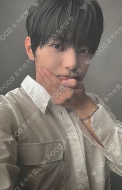 WHIB Photocards | Pocamarket