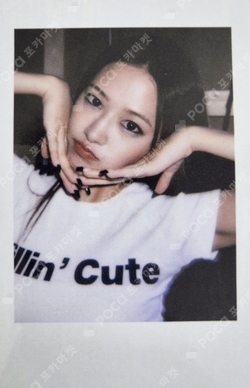 Pocamarket, IVE YUJIN IVE WORLD TOUR [SHOW WHAT I AM] 4TH 'DIVE