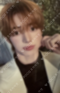 Pocamarket, TWS HANJIN Sparkling Blue KTOWN4U K-pop Photocard