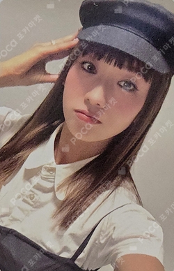 Pocamarket, Apink BoMi 2020 Apink Online Stage Pink of the year